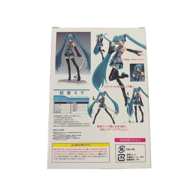 14cm Figma 014 Hatsune Miku Figma Joints Movable Action Figure Boxed Model NEW - Image 5