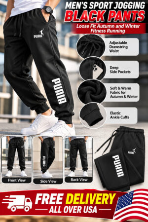 Men’s Sport Jogging Black Pants Loose Fit Autumn and Winter Fitness Running
